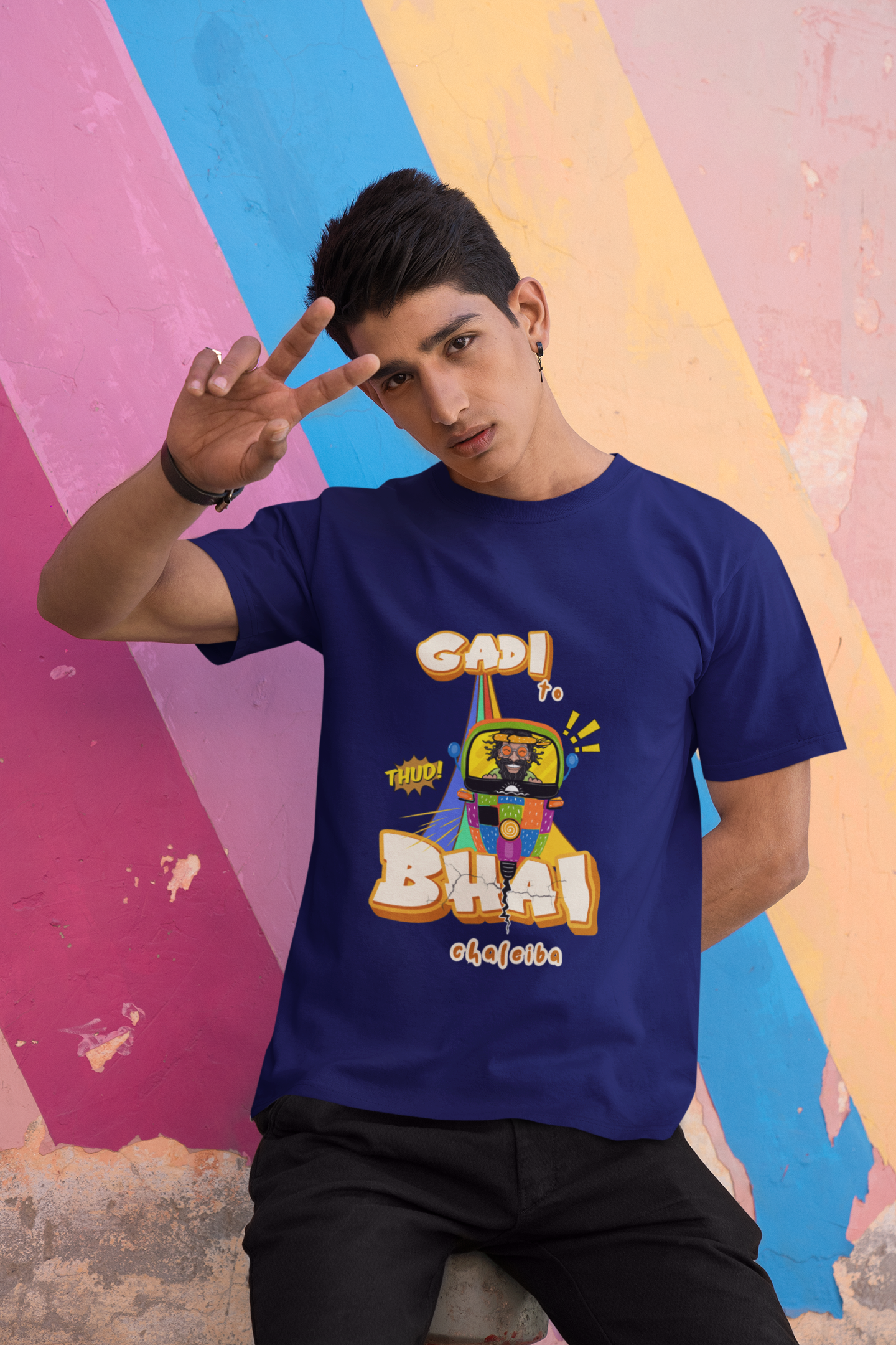 Gadi to Bhai Chaleiba- Regular Fit