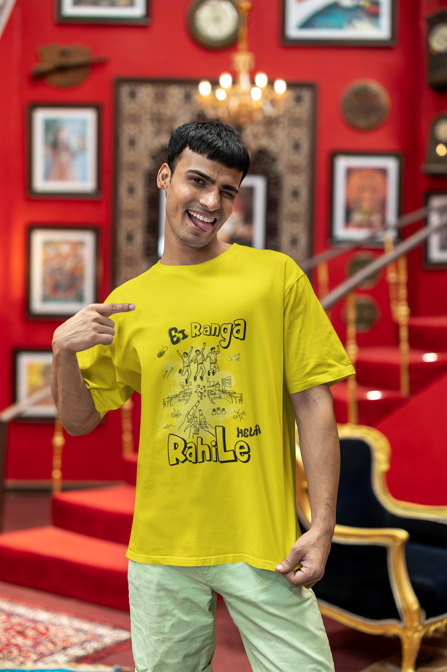 Ae Ranga rahile hela- Regular Fit