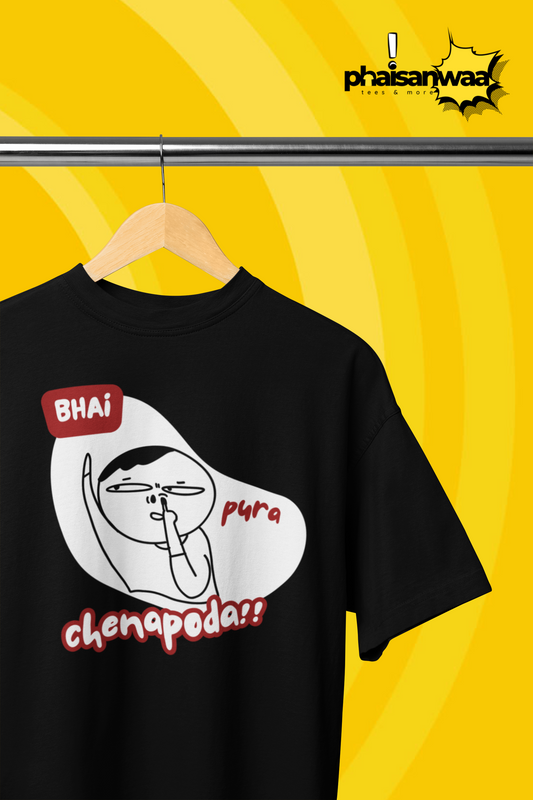 Bhai Pura Chennapoda